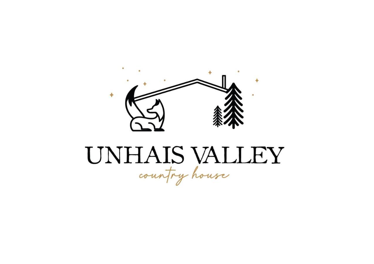Unhais Valley - Country House ウニャイス・ダ・セーラ エクステリア 写真